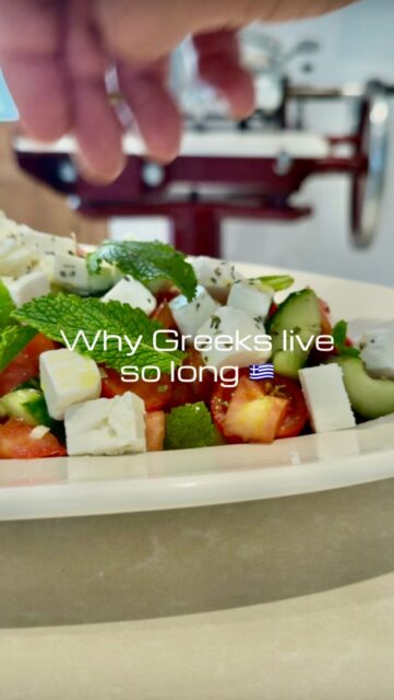 Tomatoes.
Cucumber.
Feta.
Olive oil.No superfoods.
No supplements.
No complicated recipe.Just a few ingredients that have been nourishing Mediterranean cultures for generations 🇬🇷☀️#MediterraneanDiet #GreekFood #HealthyLifestyle #MediterraneanLiving #IbizaLife